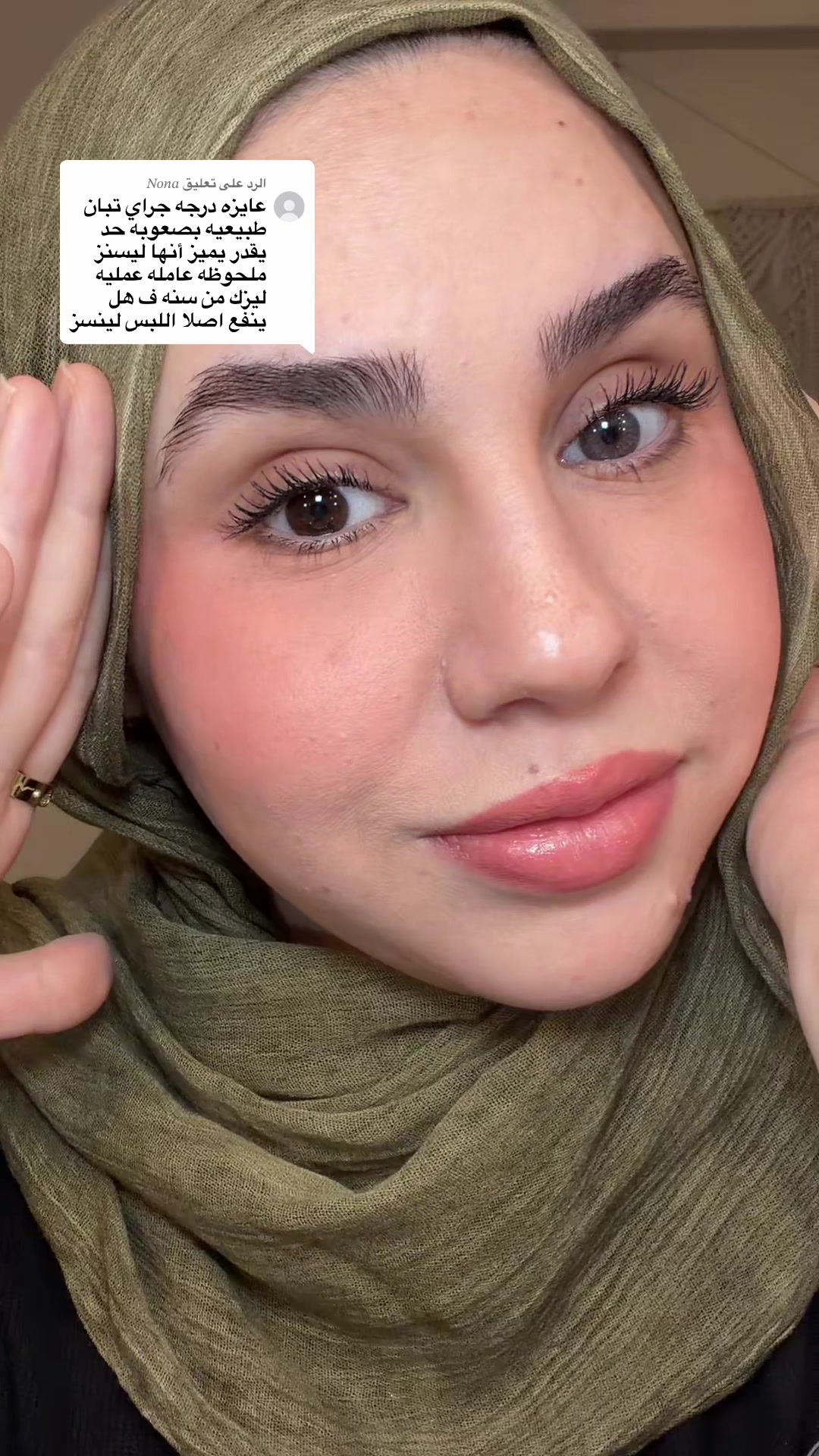 @Lovely_lenses
