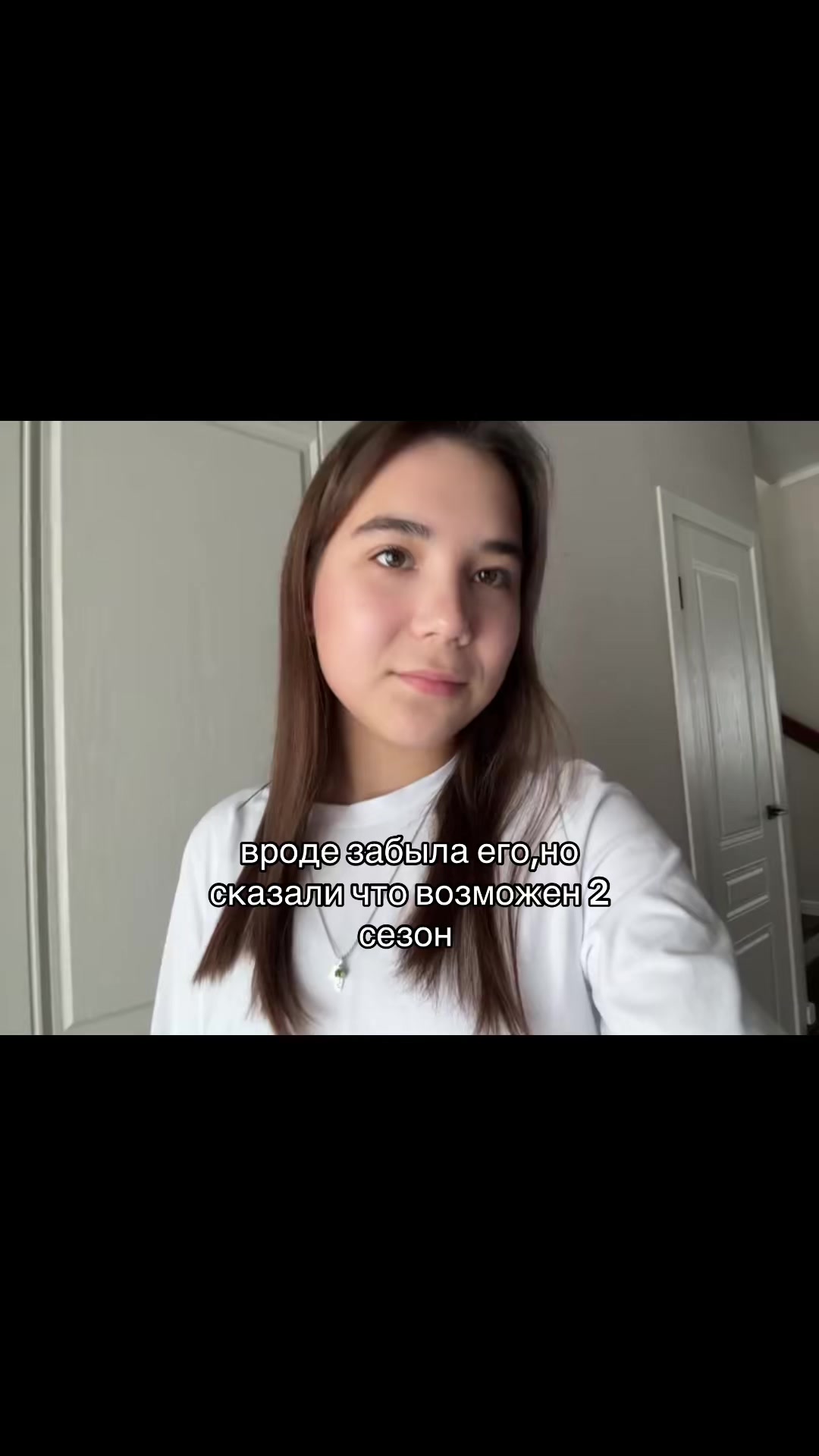 @даминго