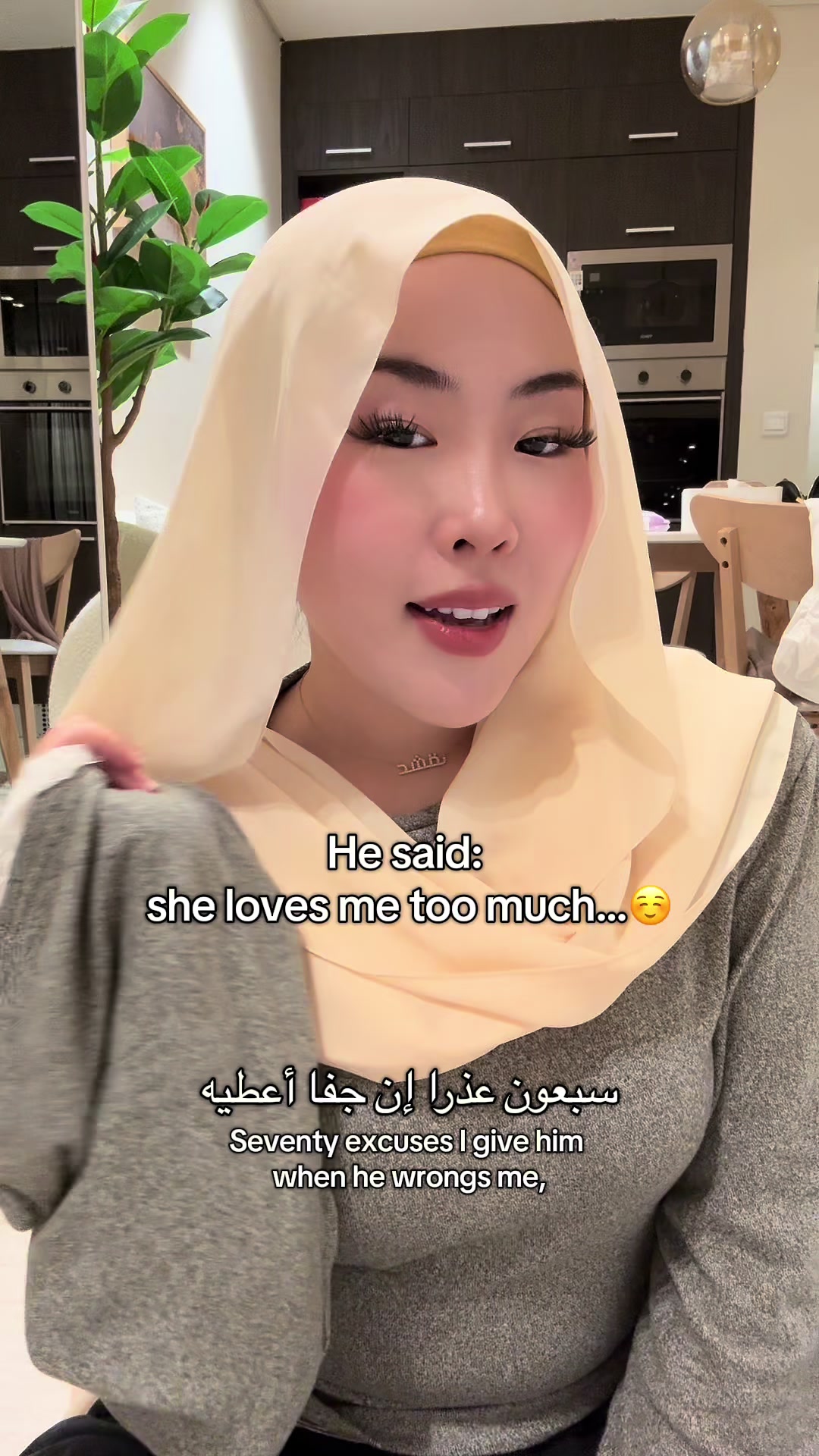 @Aya