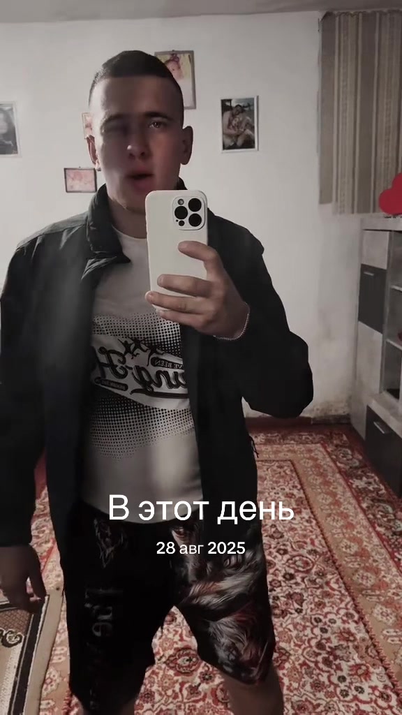 @🇺🇦🫡Danya_Maloy_🫡🇺🇦
