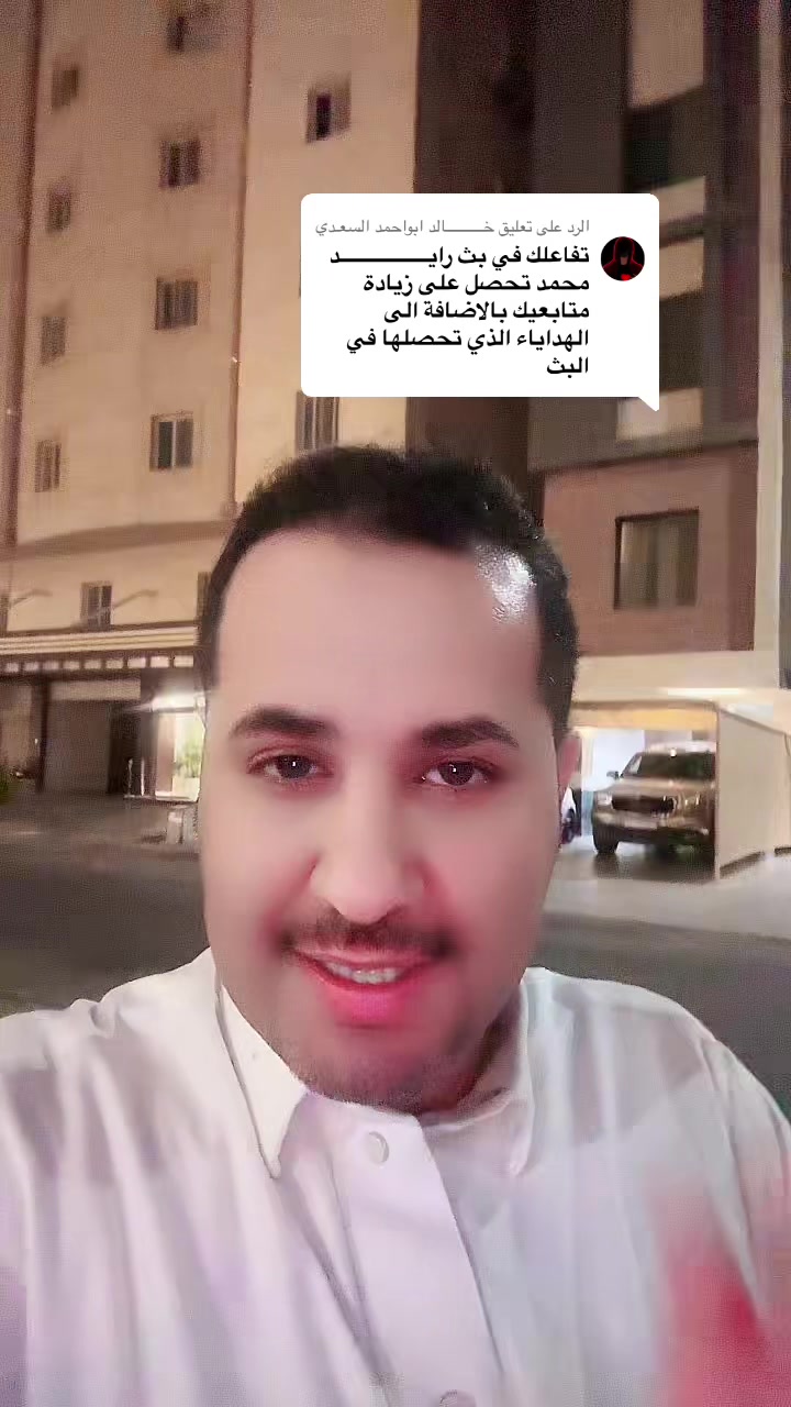 @رايد محمد