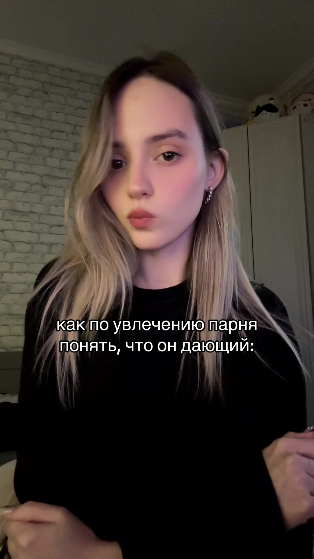 @ТГК: мама картя