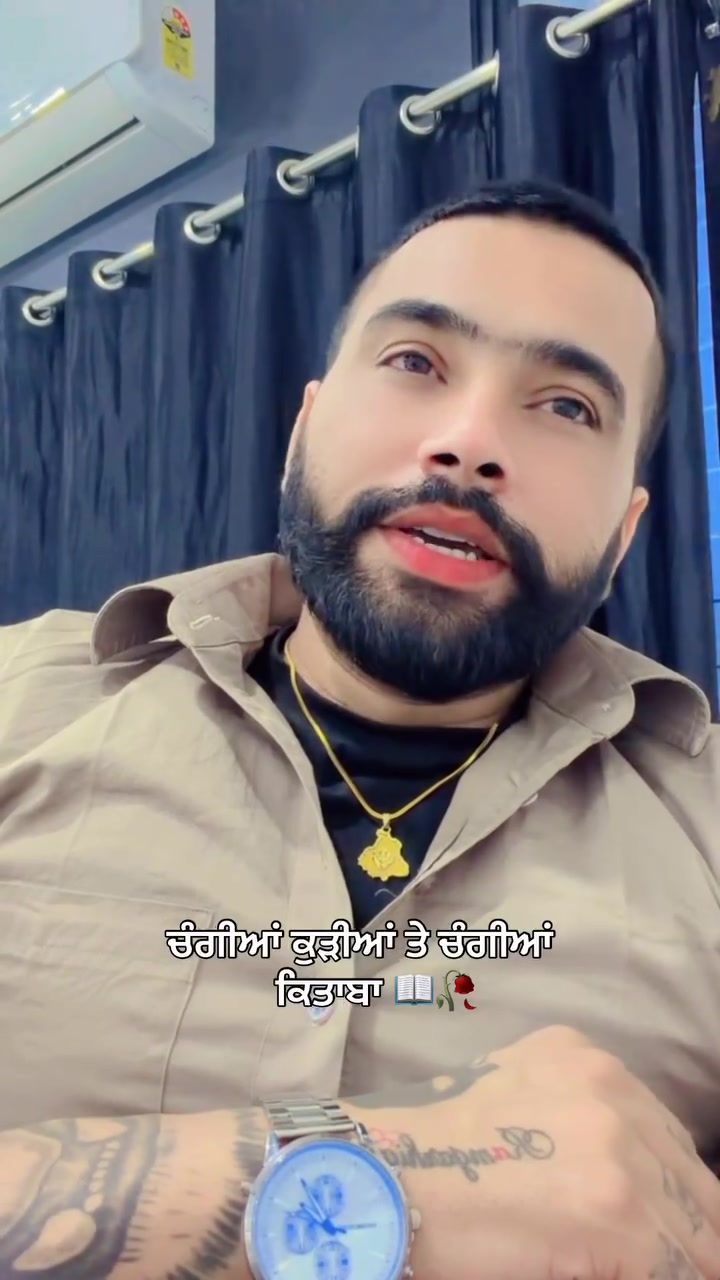 @☬ ਮੁੰਡਾ ਸਰਦਾਰਾਂ ਦਾ ☬🚩