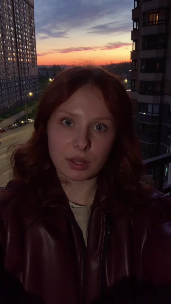 @Аня