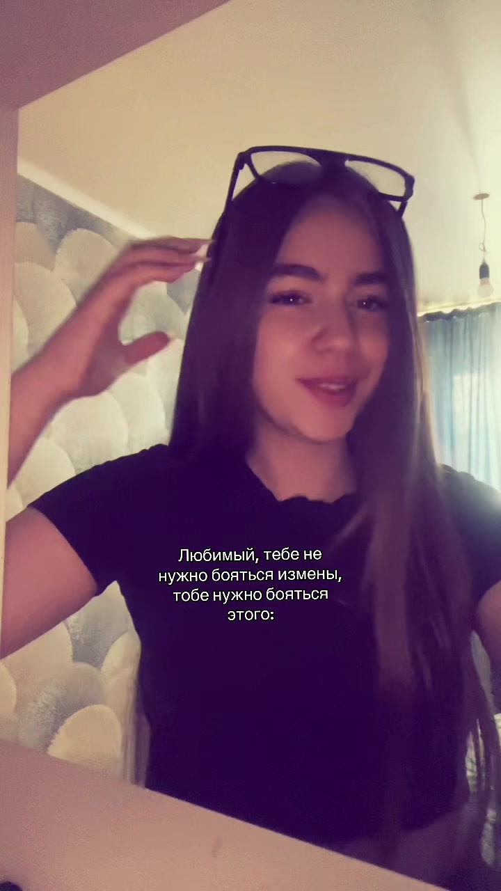 @кирмис