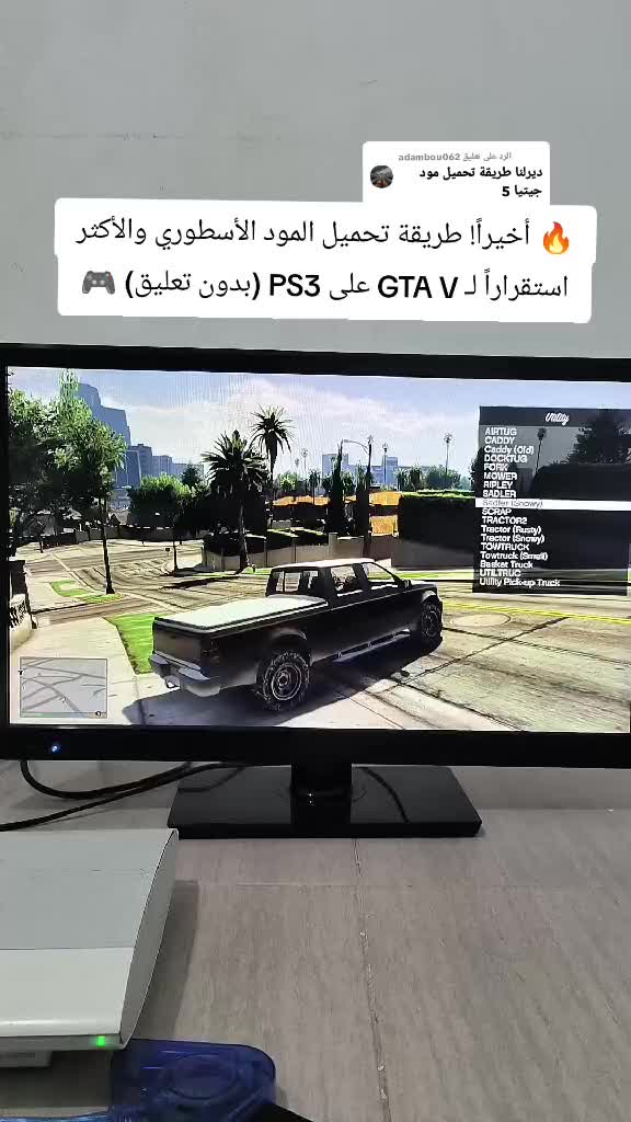 @رضا 3