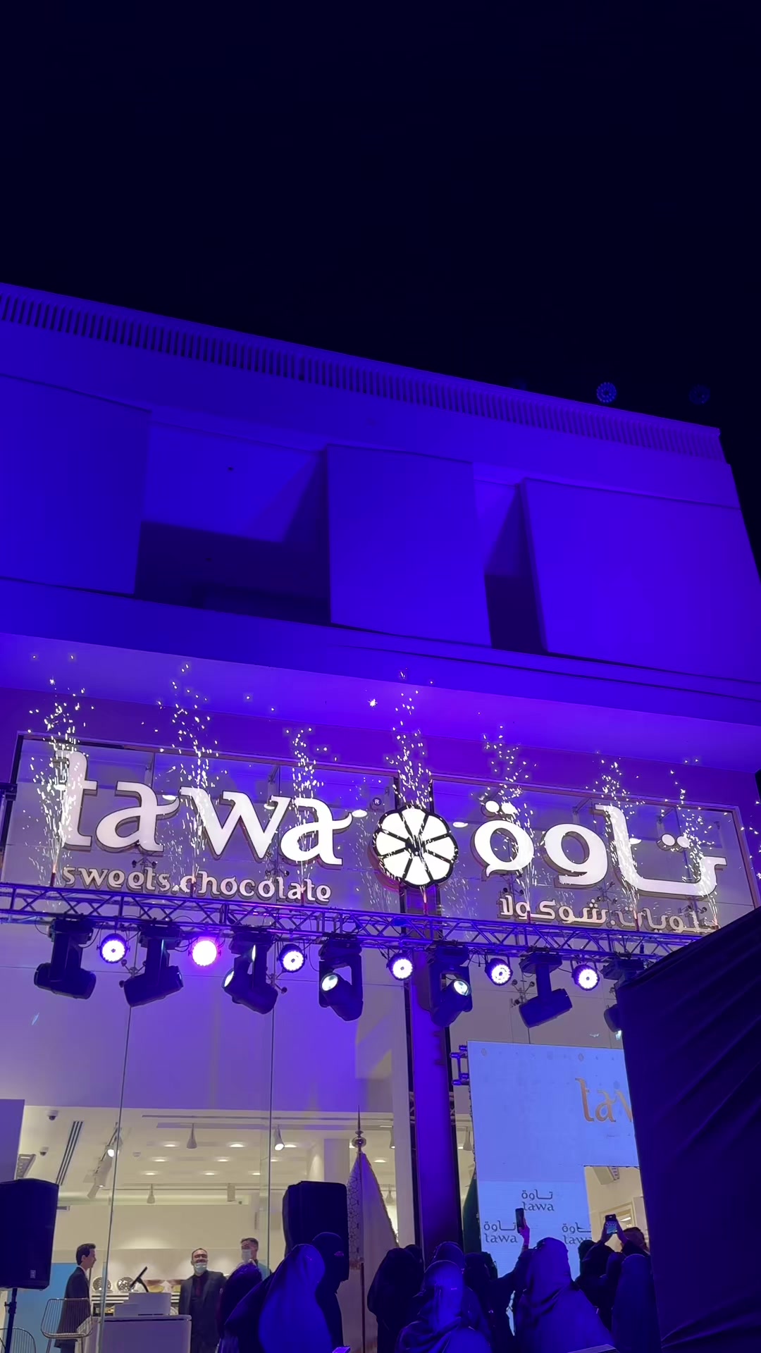@مــــيــــم✨📸