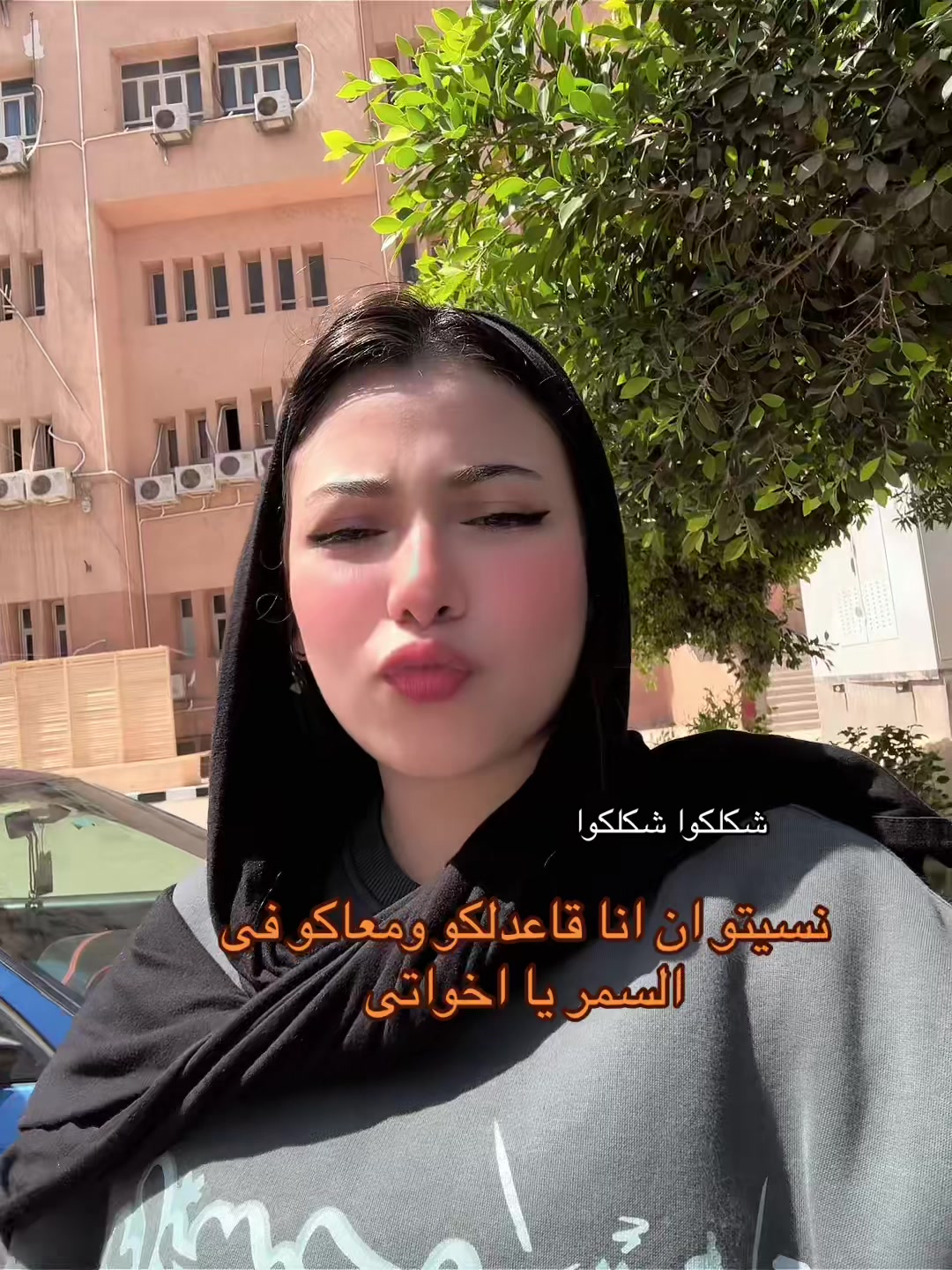 @🧞♀️ــــجونهہ