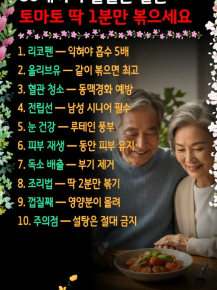 @쉬운세상알림이