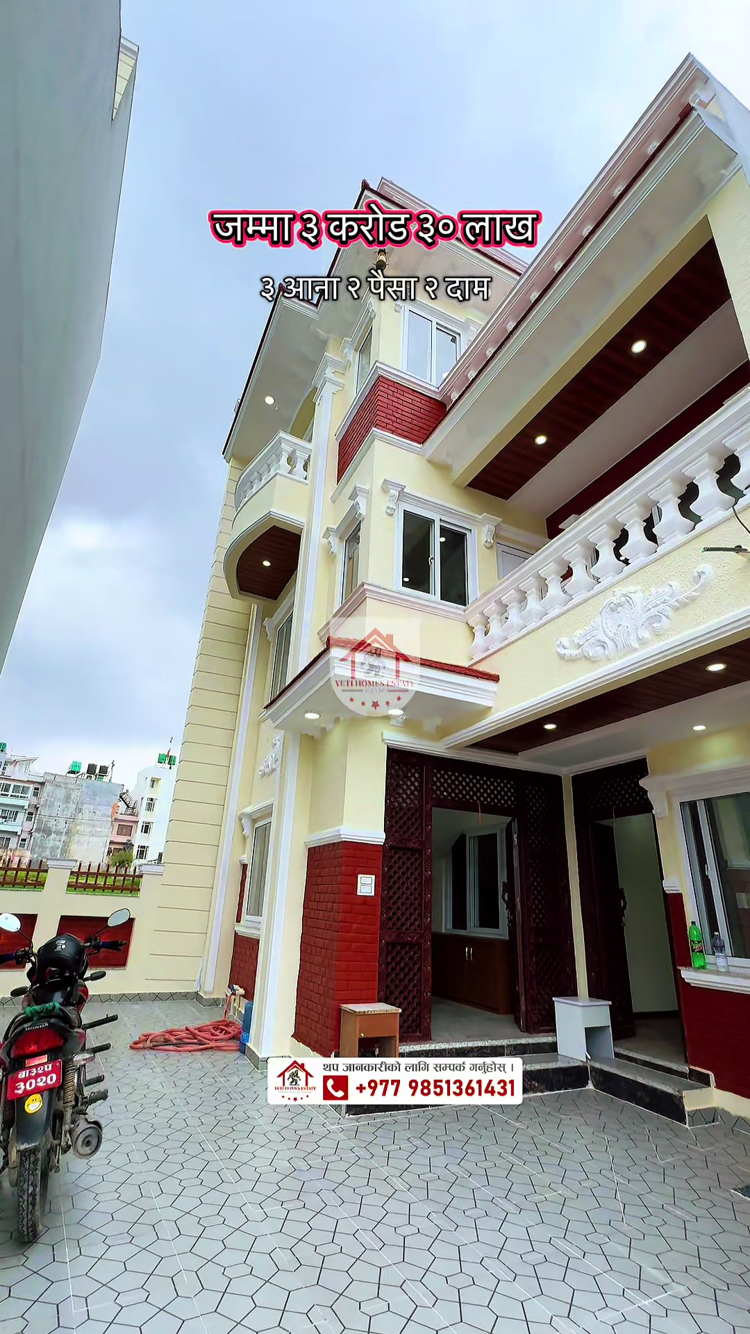 @Yeti Homes Estate