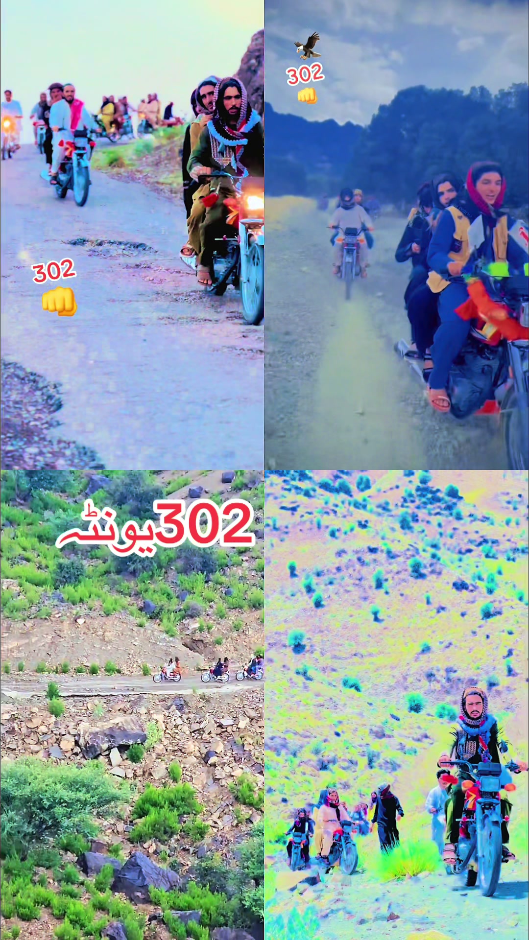 @🥀🦅abdulnasib🦅🌹