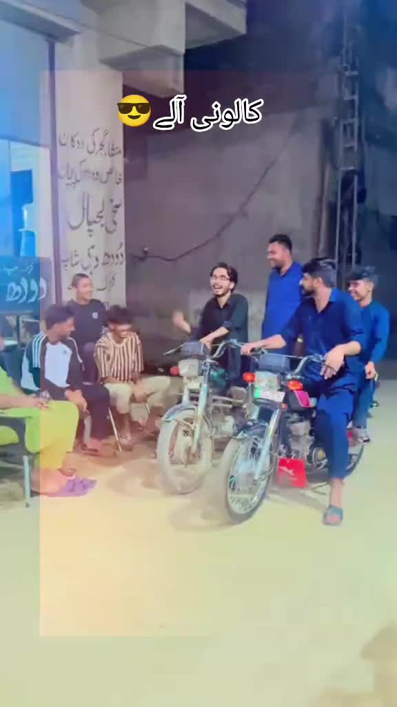 @🤫Abu bakkar 💪 ابوبکر نوکوٹ