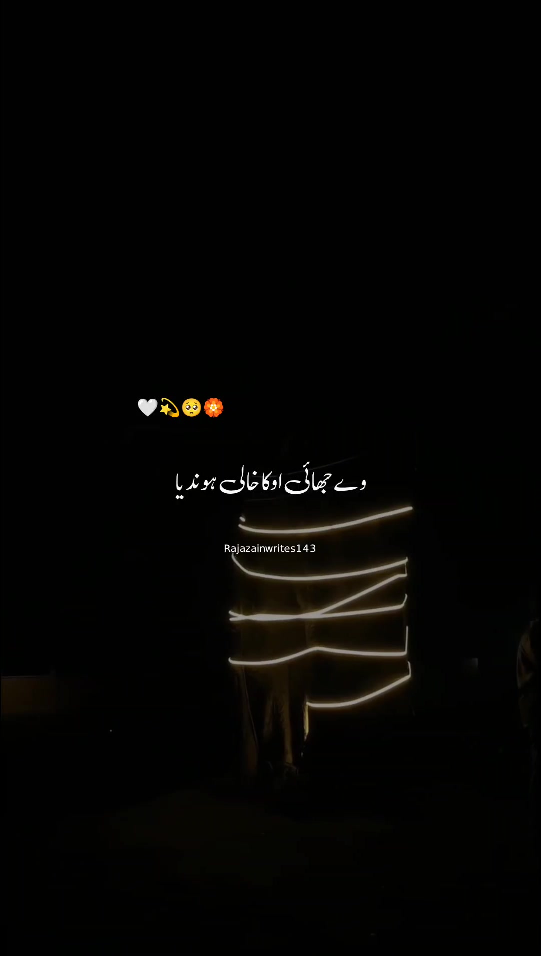@✌️راجہ صاحب🔥