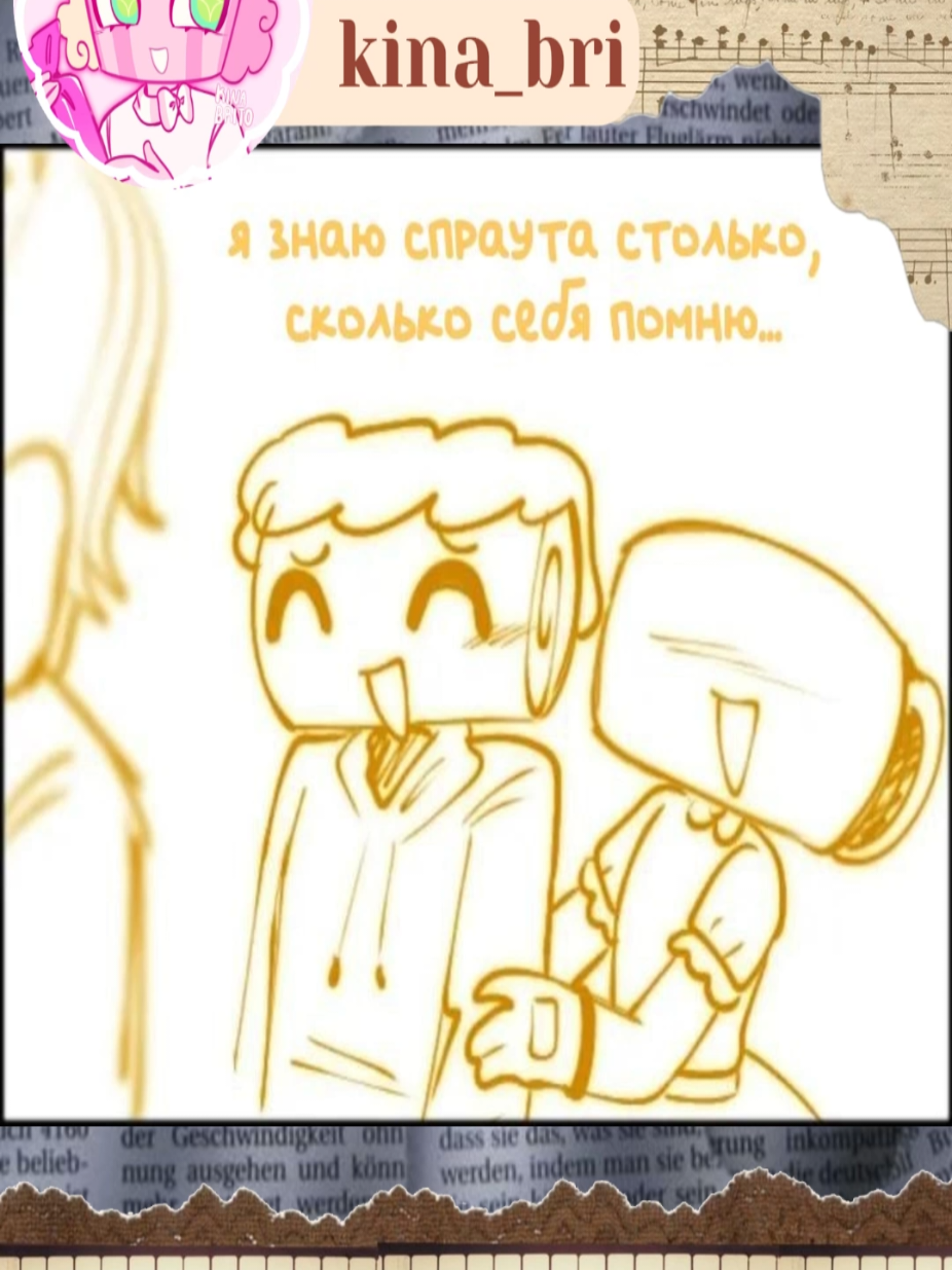 @ANGEL@