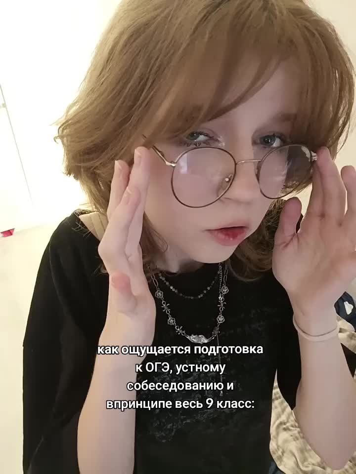 @Лесник