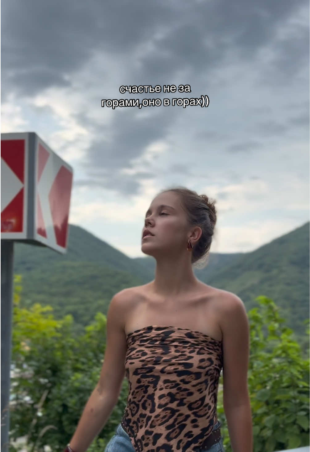 @живи!