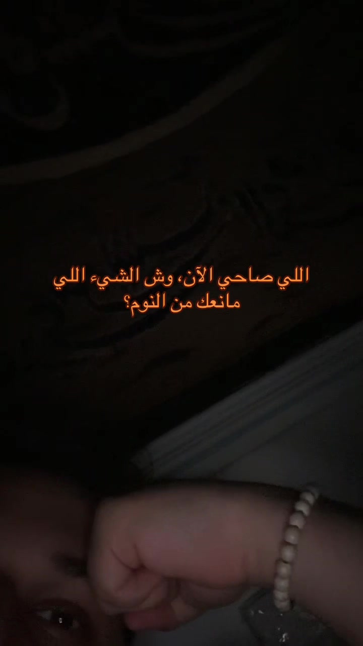 @Z🦇IzO