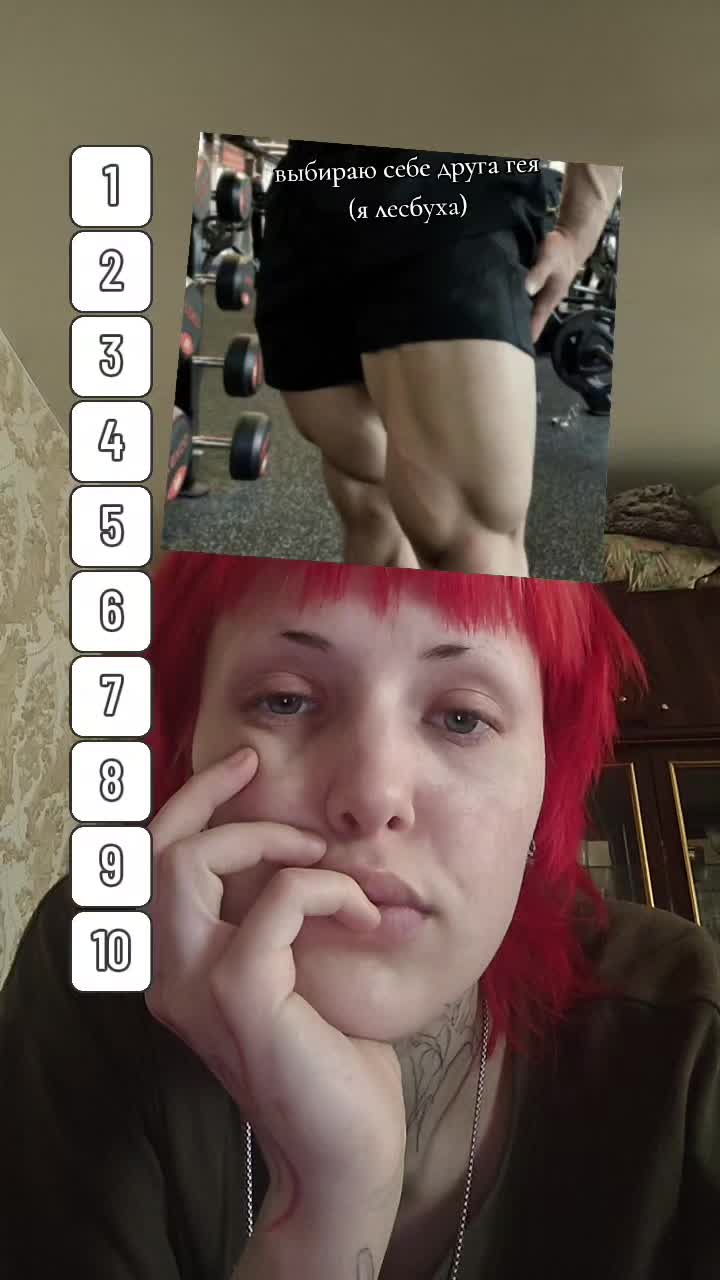 @ТГК:Димония