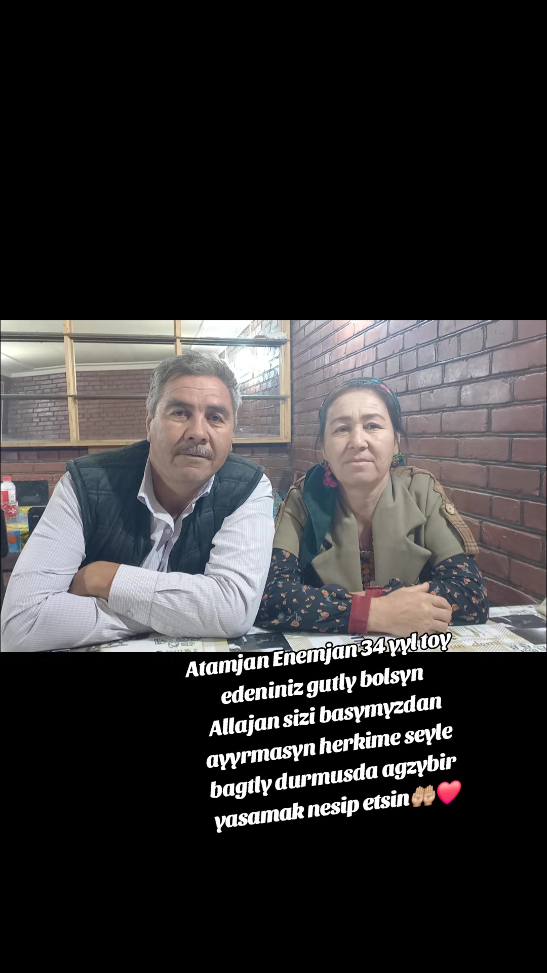 @💞𝑮𝑼𝑴𝑹𝒀𝑱𝑨𝑵💞