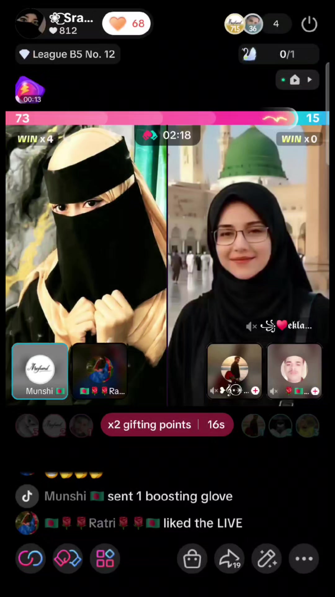 @❀͜͡ Sraboni Islam❀͜͡Sk❀🌶️🌶️