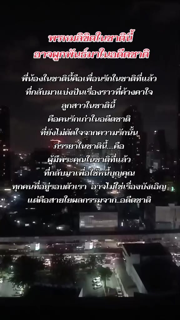 @พี่อุ๋ย ครอบครัวตัวเล็ก🇹🇭