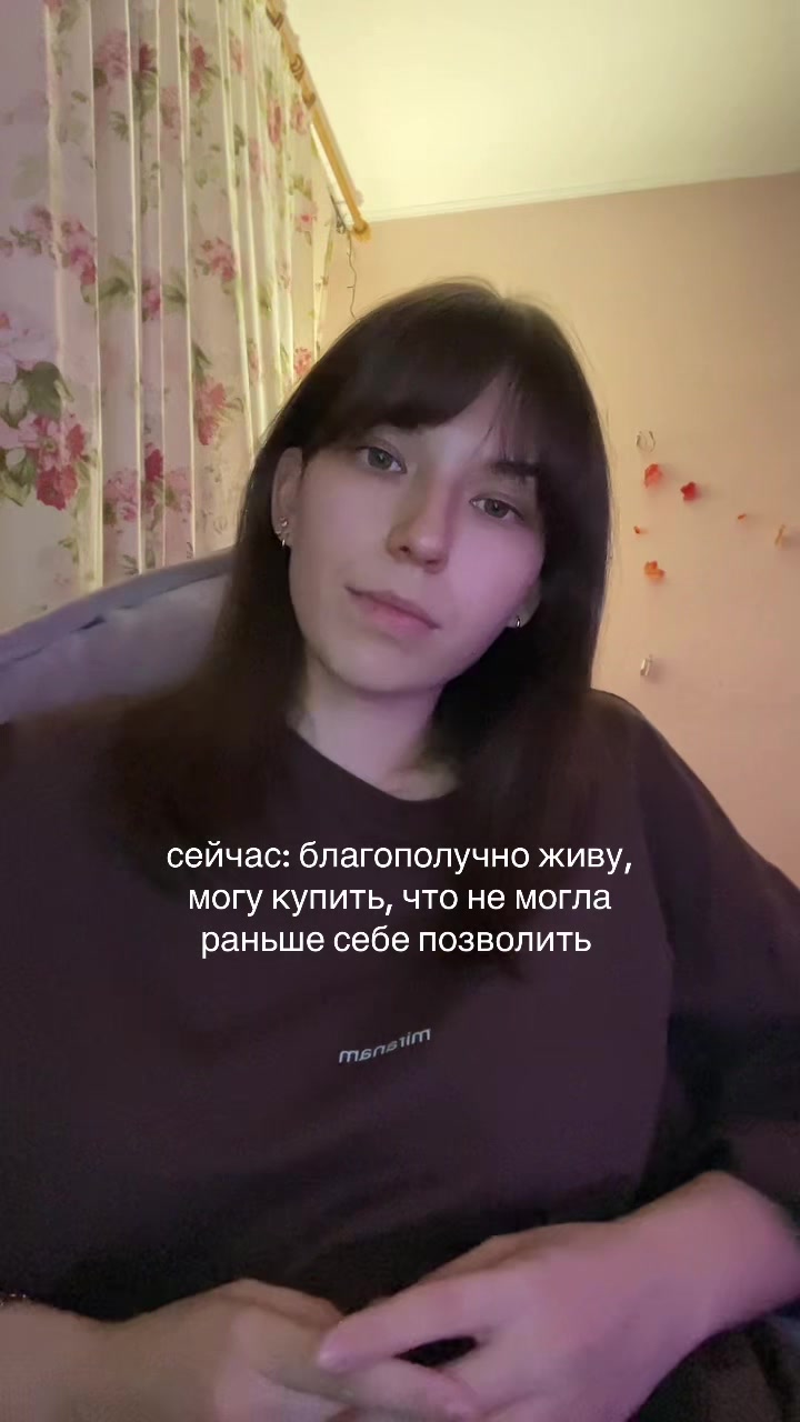 @laiza_sladkevich