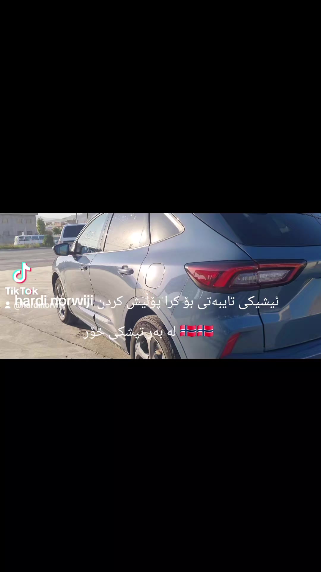 @Hardi Norwiji 🇳🇴detailing