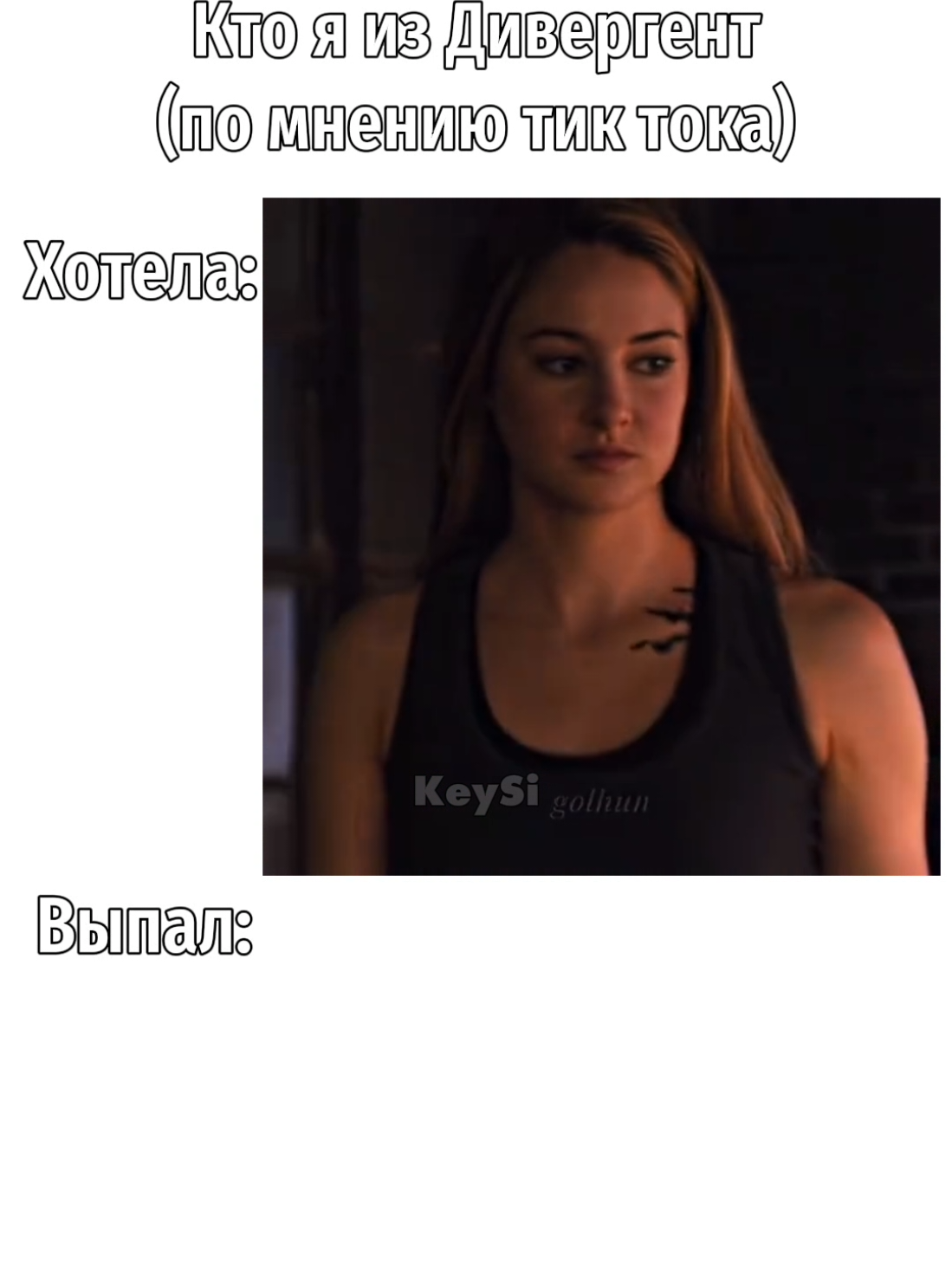 @KeySi