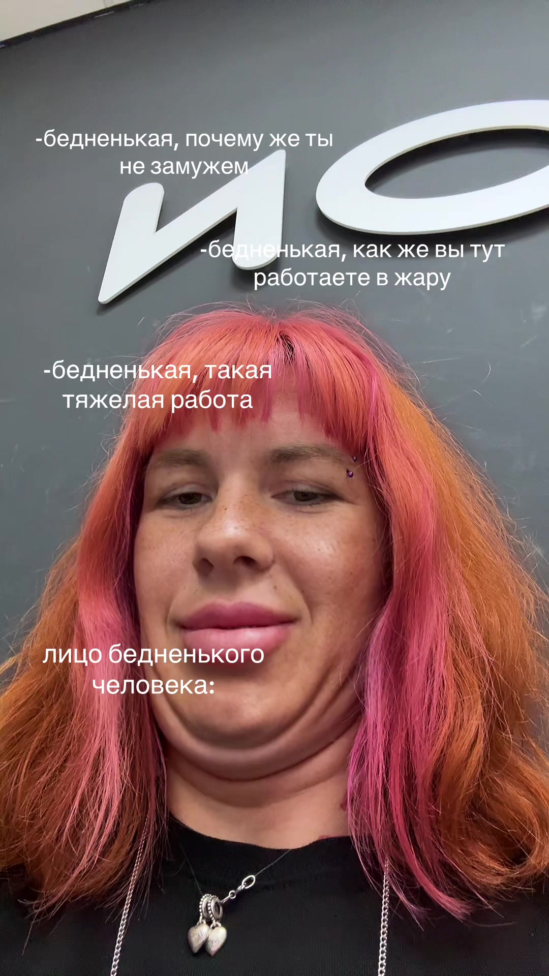 @PolinaCortez