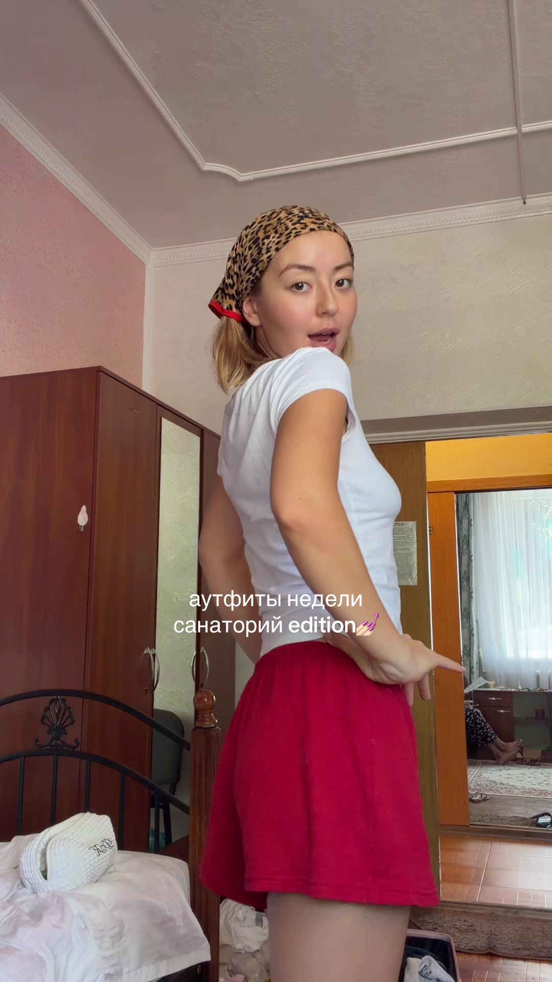@Danielya Kydyrbayeva