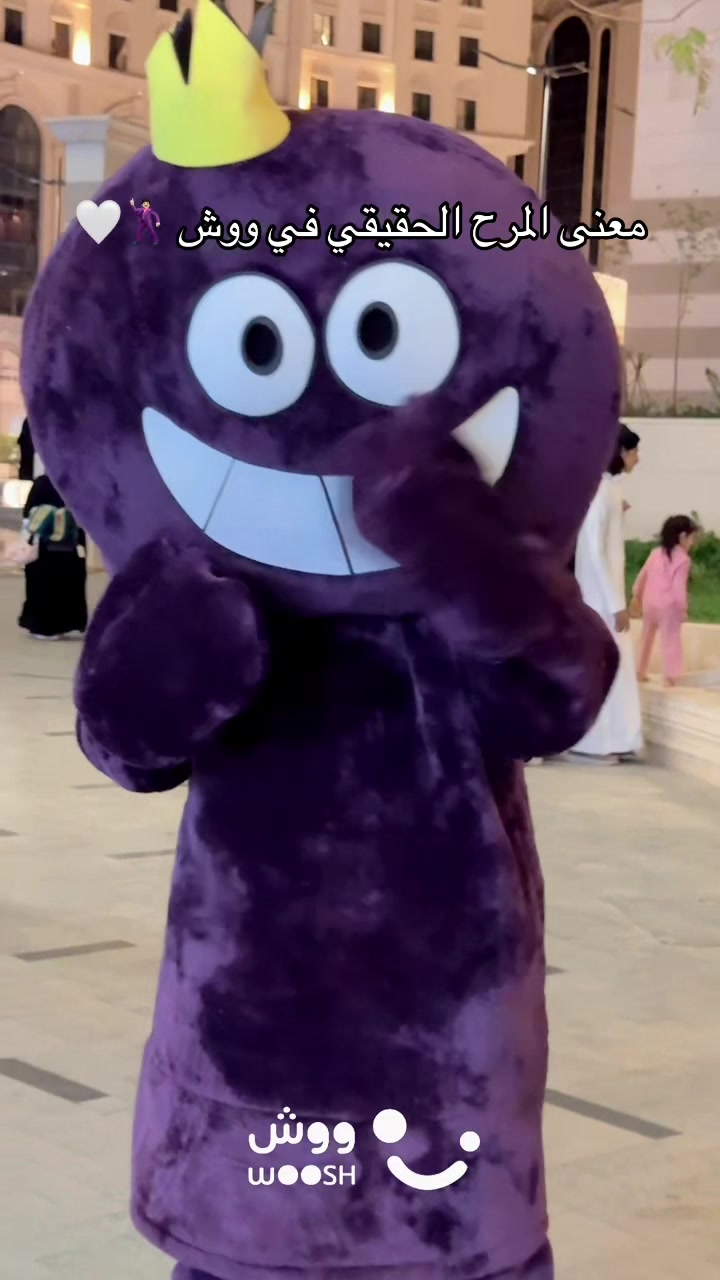 @woosh