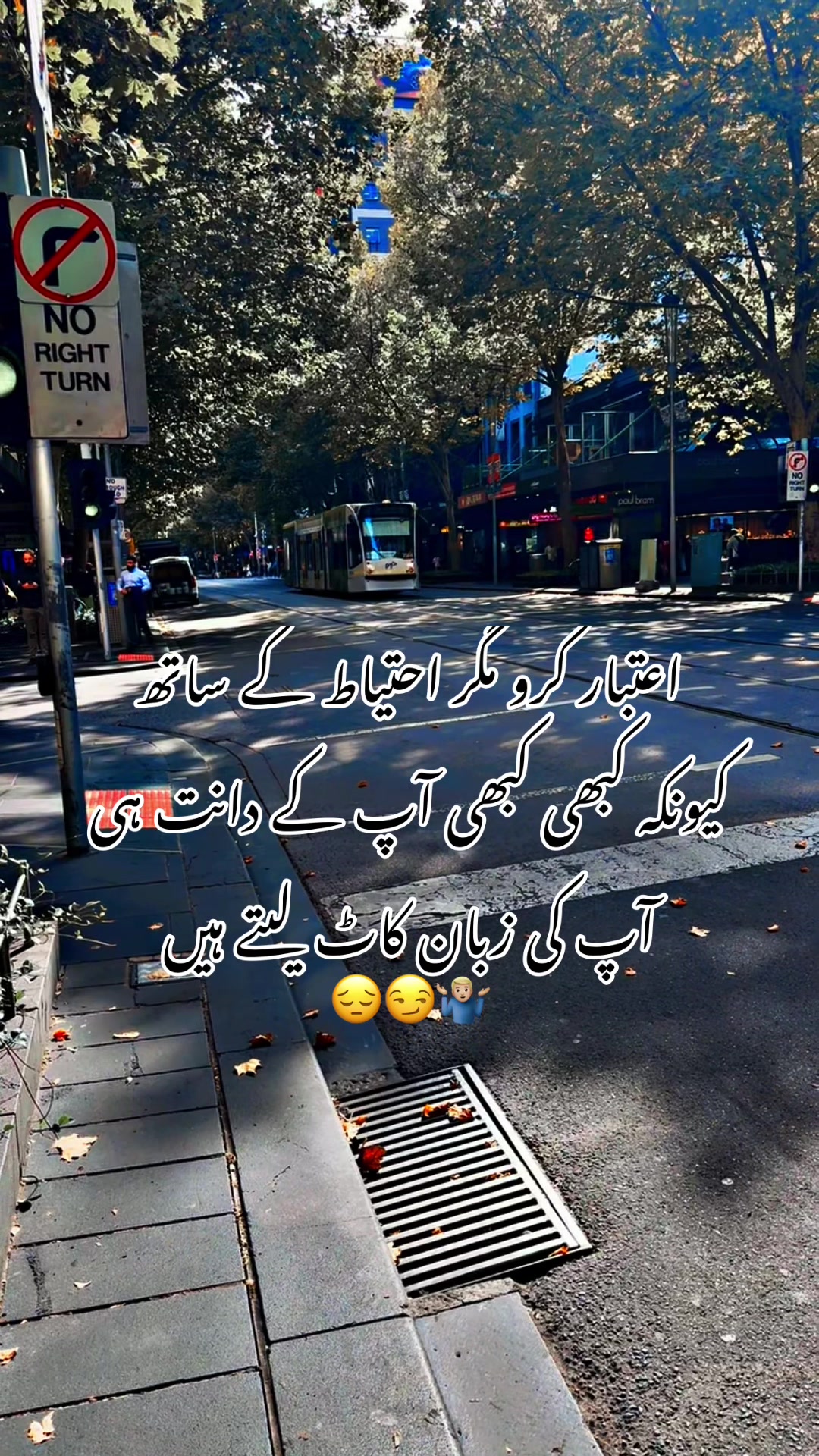 @🥹awan🇵🇰🇦🇺