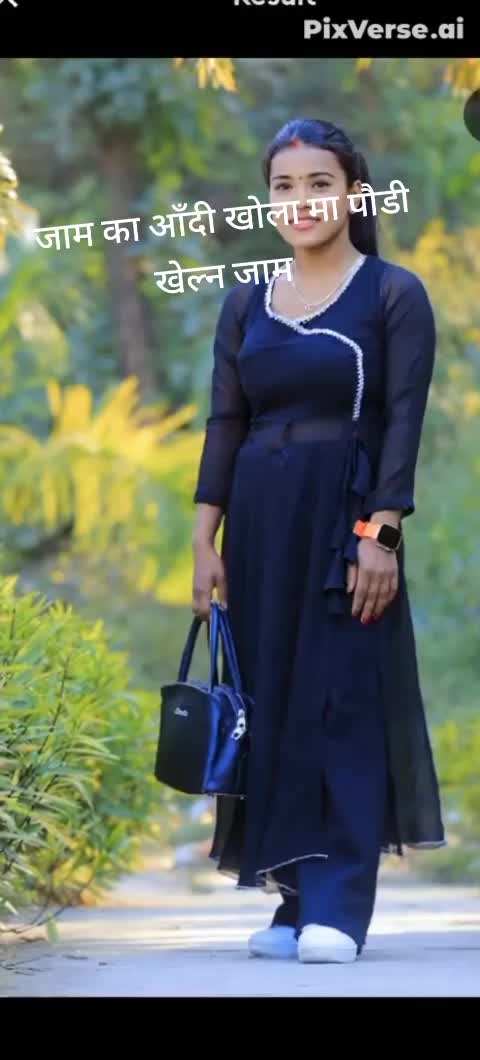 @preemsomanta1