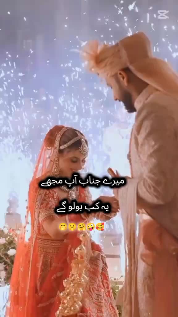 @٭◌وقــــࣻ͢ـــاص وآمـــࣻ͢ـرین💞