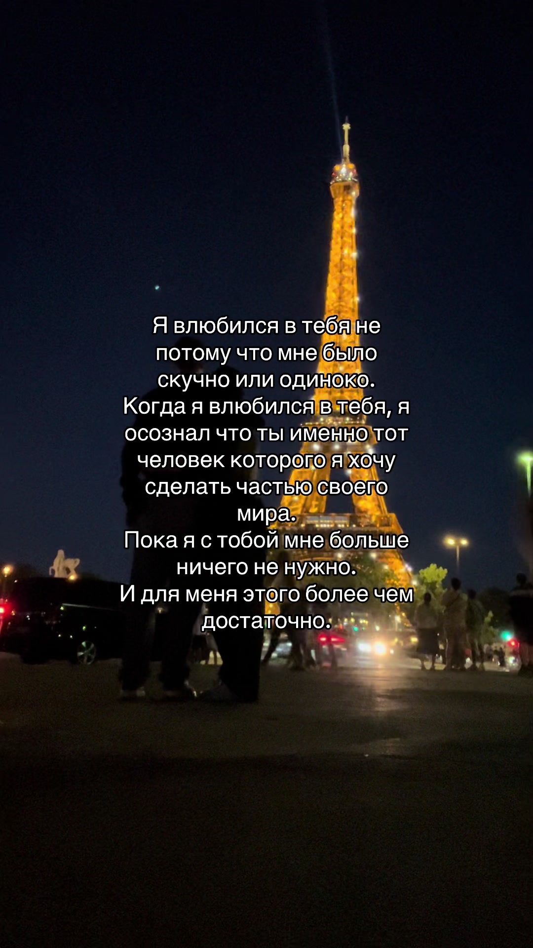 @Біленко старший 🤍