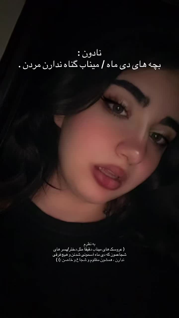 @𝖬𝖠𝖱𝖸𝖠𝖬