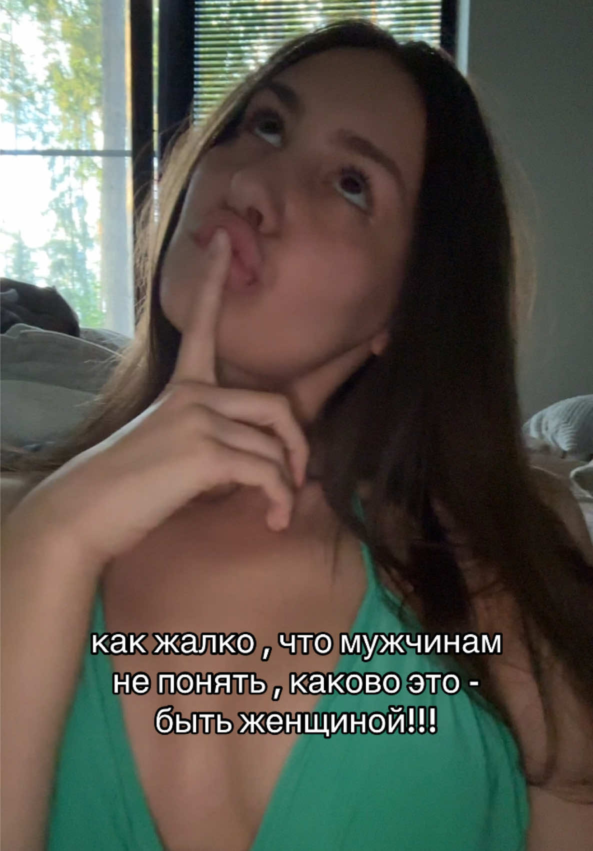 @мая🪭