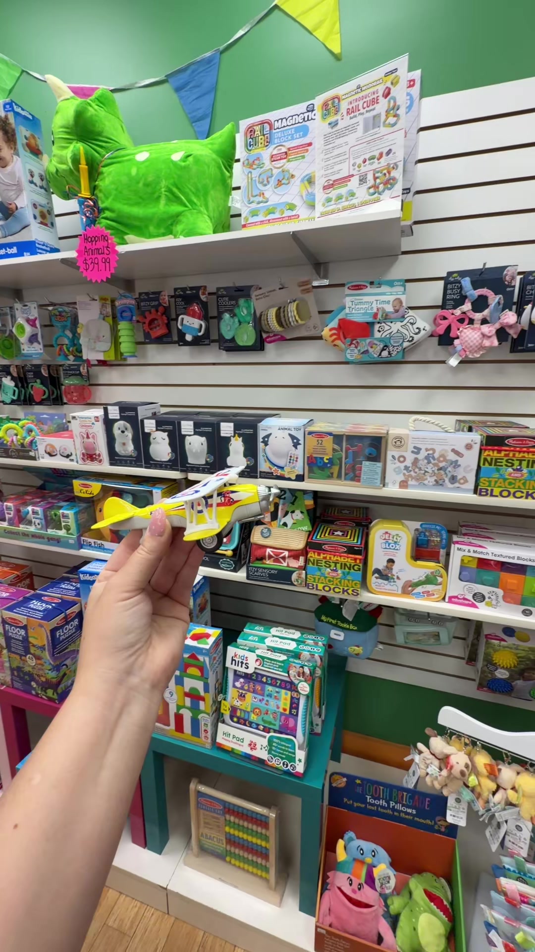 @Big Fun Toys