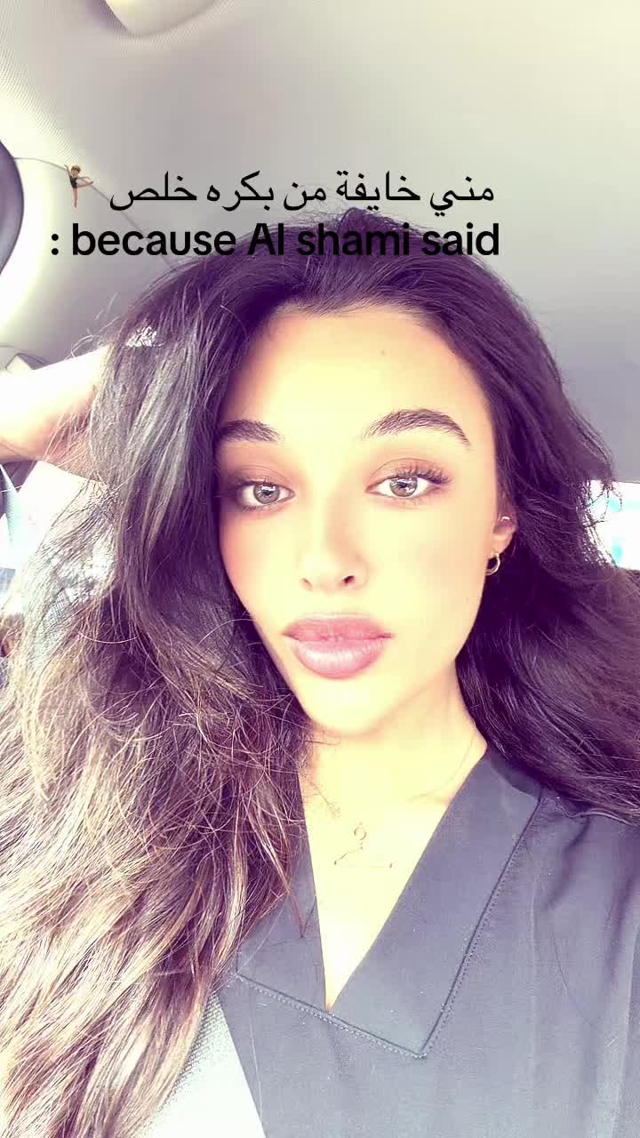 @The.optostudent