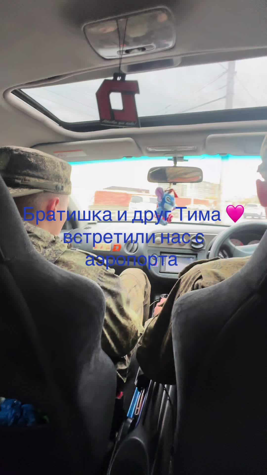@🌸🍒 which account?🍒🍓