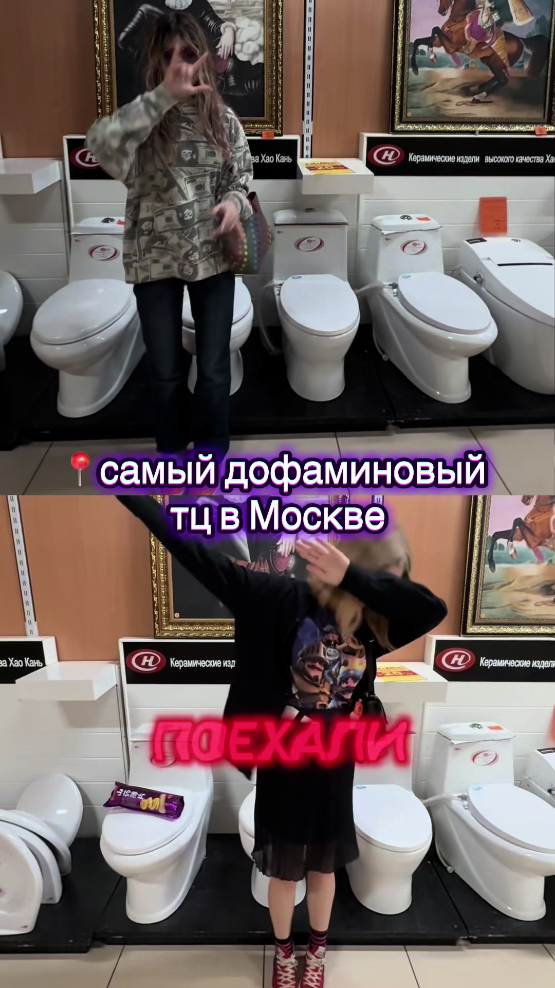@тгк: llallotrips