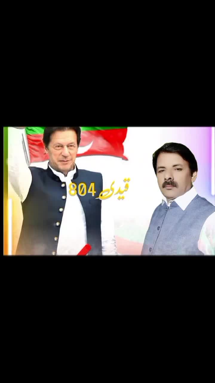 @Mushtaq_Khan