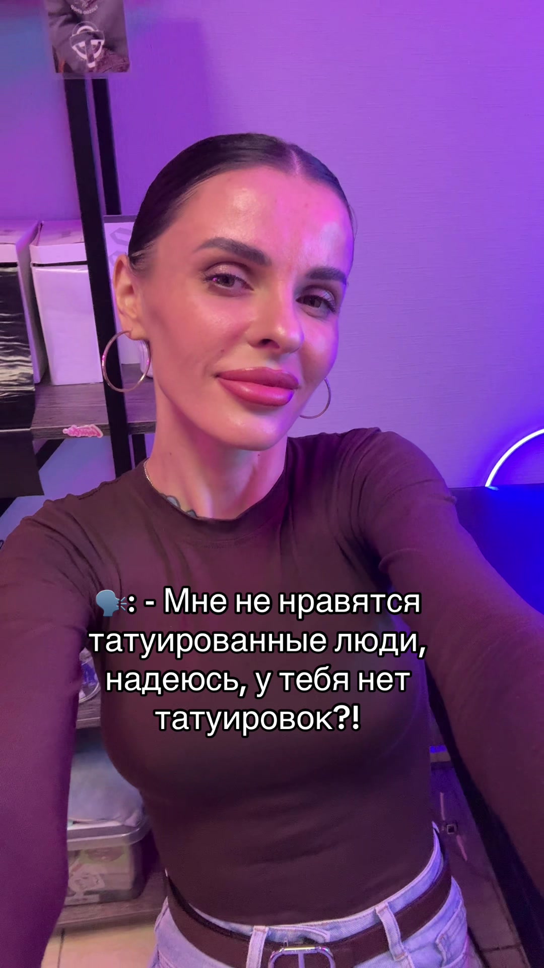 @ТАТУ ТАТУИРОВКА МИНСК