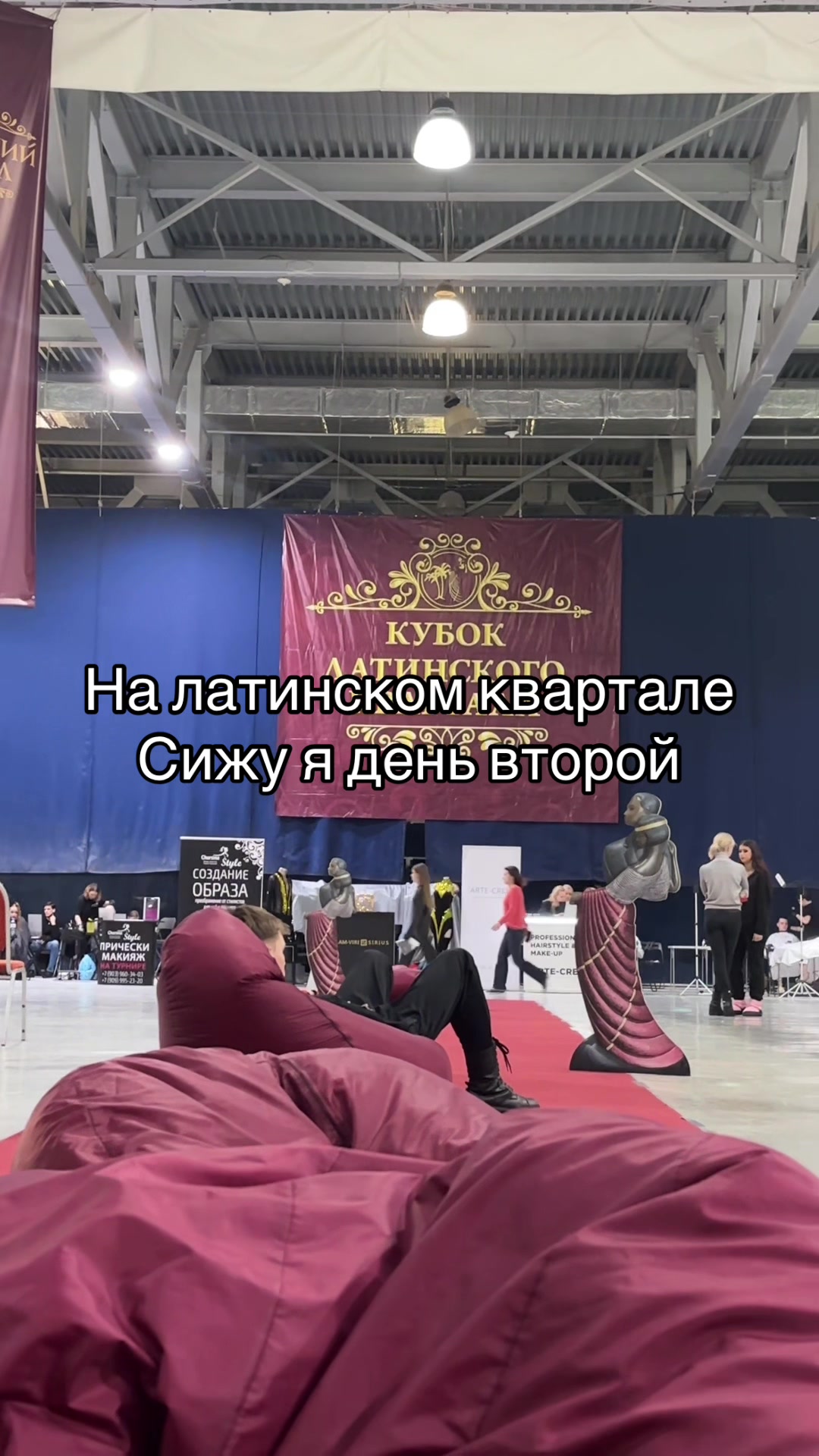 @Улька я