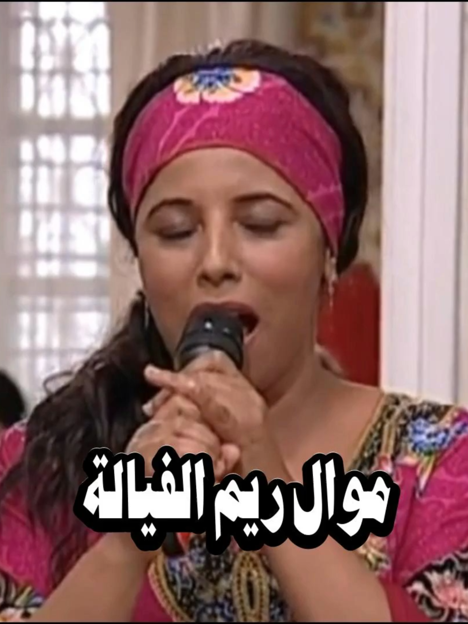 @ذكريات الزمن الجميل
