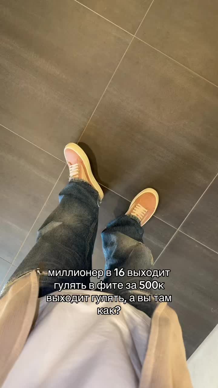 @хартсов