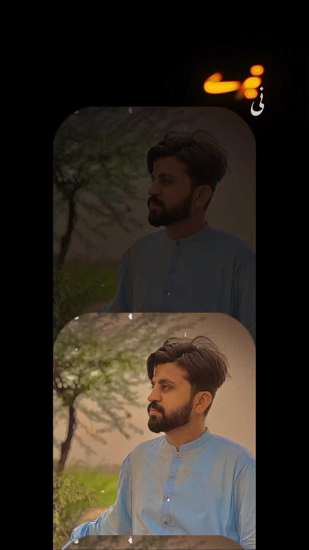 @Asif Ali Bhatti
