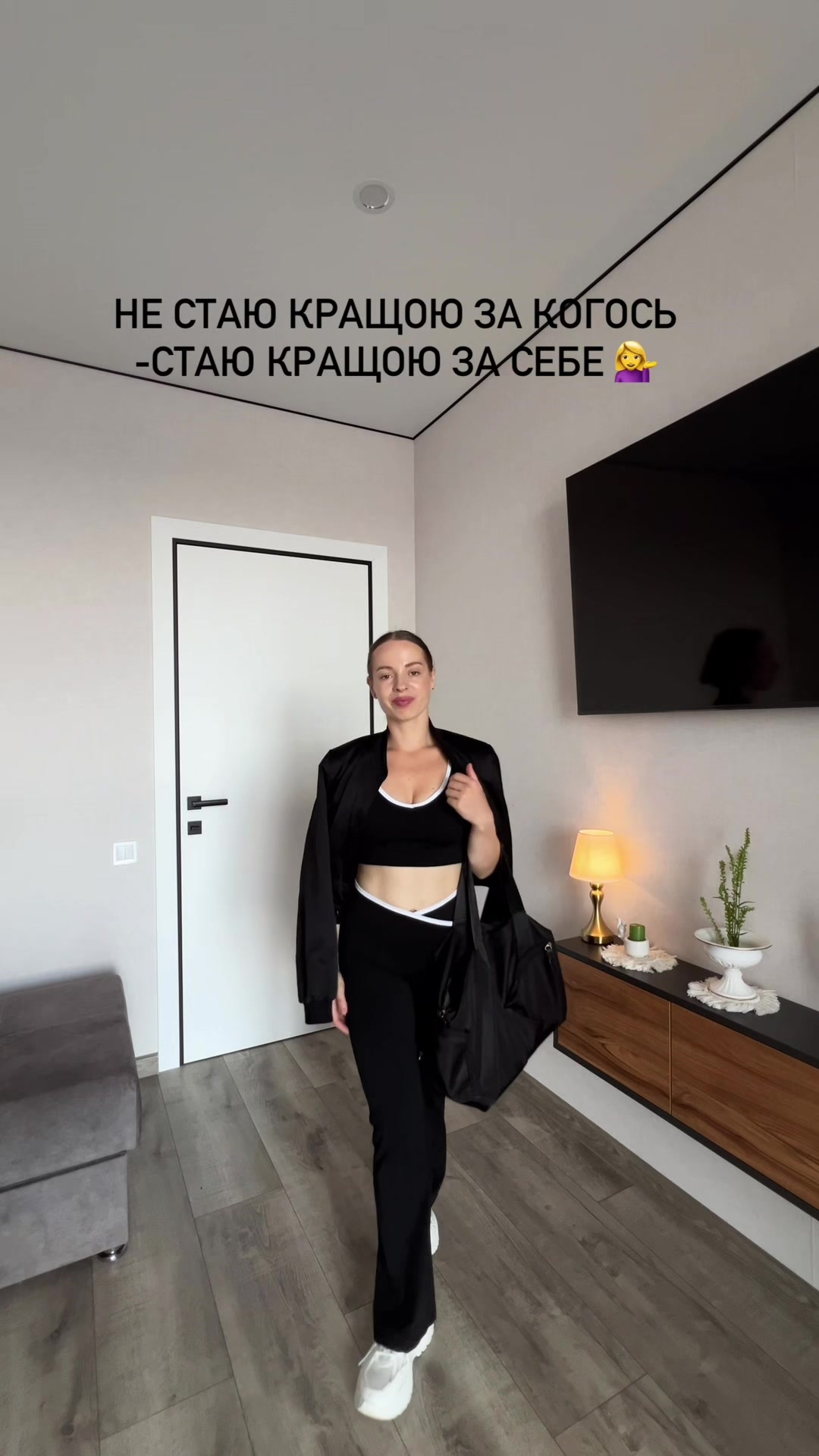 @Svitlana_She