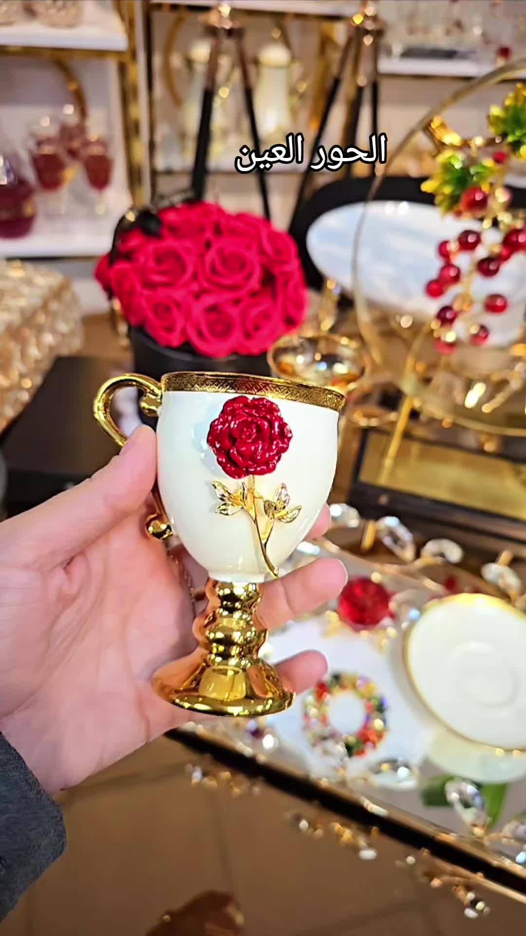 @الحورالعين ادوات منزليه تركيه