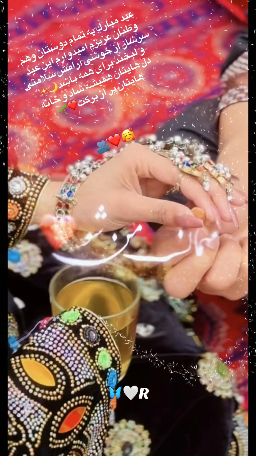 @🦋✨Rani✨🦋